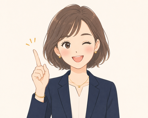 Ayako’s local tip